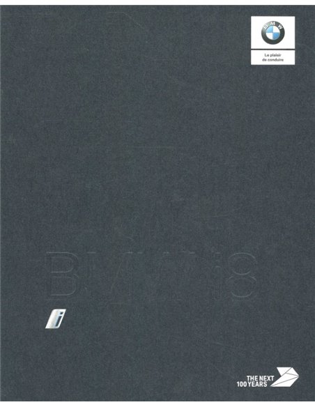 2017 BMW I8 BROCHURE FRENCH