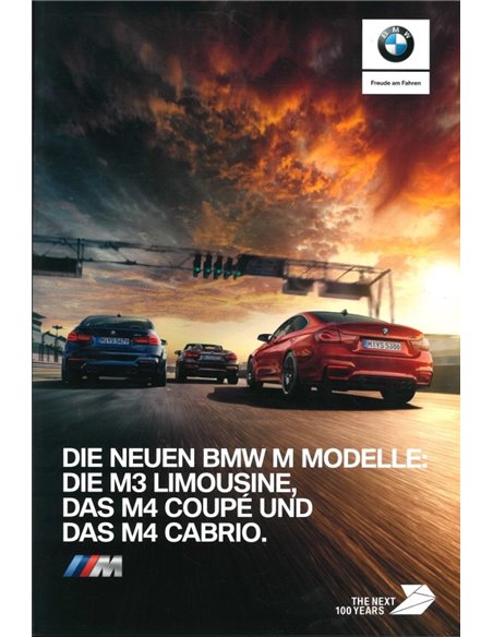 2017 BMW M3 | M4 PROSPEKT DEUTSCH