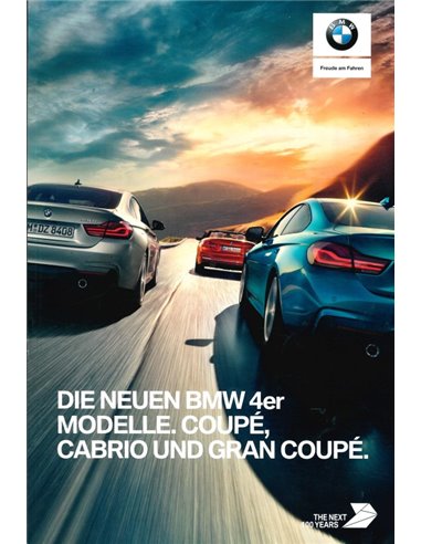 2017 BMW 4 SERIES BROCHURE GERMAN