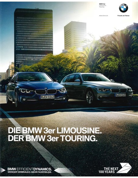 2016 BMW 3 SERIE BROCHURE DUITS