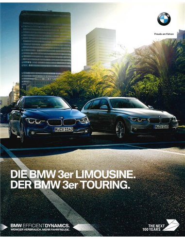 2017 BMW 3 SERIE BROCHURE DUITS