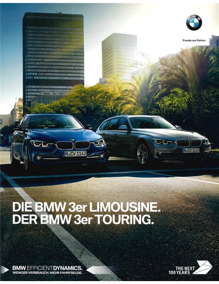 2017 BMW 3 SERIES BROCHURE GERMAN