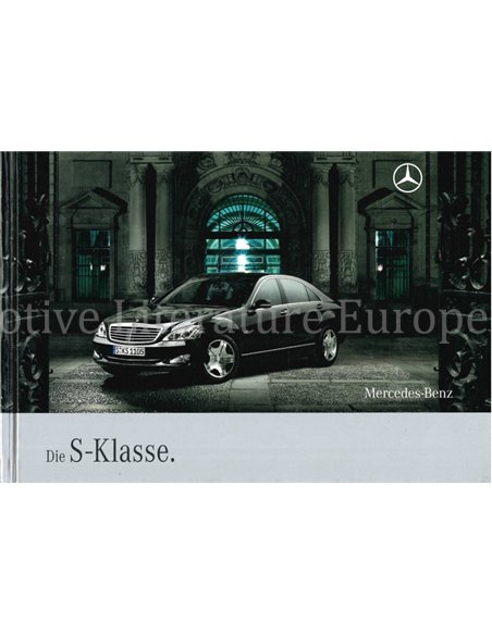 2008 MERCEDES BENZ S KLASSE PROSPEKT DEUTSCH