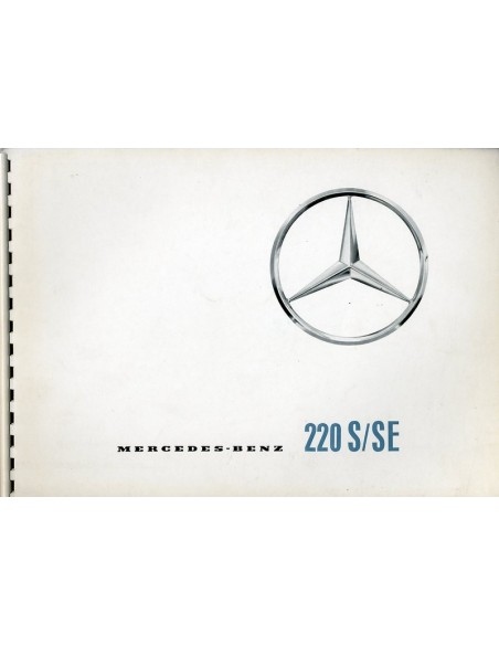 1965 MERCEDES BENZ 220 S/SE BROCHURE FRANS & NEDERLANDS