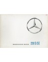 1961 MERCEDES BENZ 220 S/SE BROCHURE DUITS