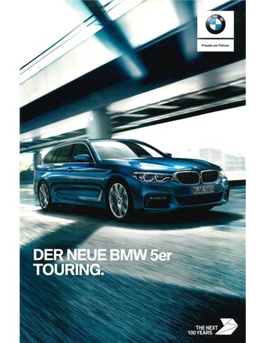 2017 BMW 5 SERIE TOURING BROCHURE DUITS