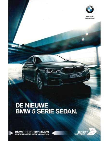 2016 BMW 5 SERIE SEDAN BROCHURE NEDERLANDS