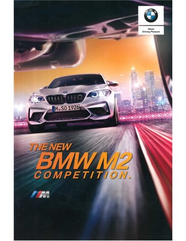 2018 BMW M2 COMPETITION BROCHURE ENGLISH