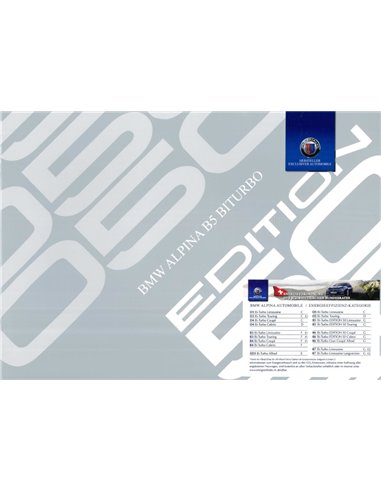 2015 BMW ALPINA B5 EDITION 50 BROCHURE GERMAN