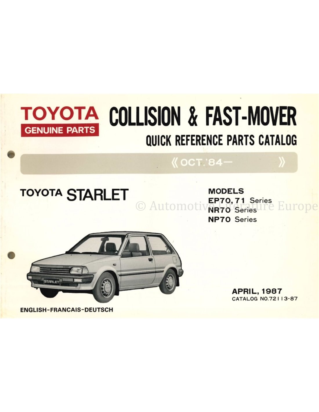 トヨタ STARLET 修理書　3冊セット トヨタ STARLET 修理書 3冊セット トヨタ STARLET 修理書 3冊