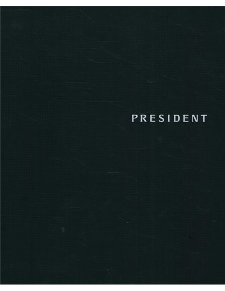 2004 NISSAN PRESIDENT HARDBACK BROCHURE JAPANESE