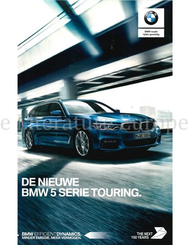 2017 BMW 5 SERIES TOURING BROCHURE DUTCH
