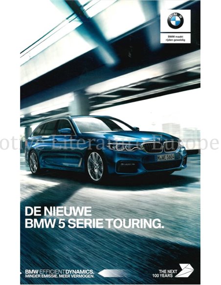 2017 BMW 5 SERIES TOURING BROCHURE DUTCH