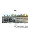 2014 PORSCHE PANAMERA DIESEL HARDBACK BROCHURE ENGLISH