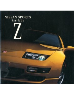1998 NISSAN FAIRLADY Z BROCHURE JAPANS