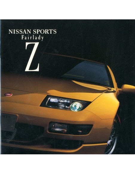 1998 NISSAN FAIRLADY Z BROCHURE JAPANS