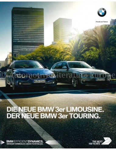 2017 BMW 3 SERIES BROCHURE GERMAN