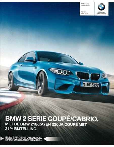 2016 BMW 2ER PREISELISTE NIEDERLÄNDISCH