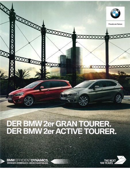 2017 BMW 2 SERIE GRAN | ACTIVE TOURER BROCHURE DUITS