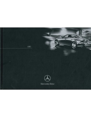 2005 MERCEDES BENZ AMG RANGE BROCHURE ENGLISH