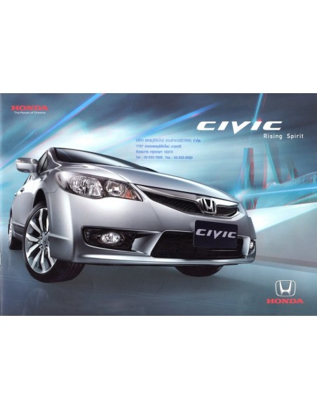 2011 HONDA CIVIC BROCHURE THAIS