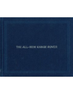 2012 LAND ROVER RANGE ROVER MEDIA HARDCOVER BROCHURE ENGELS