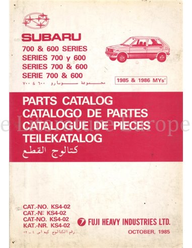 1985 SUBARU 700 | 600 SERIES PARTS CATALOG MULTI