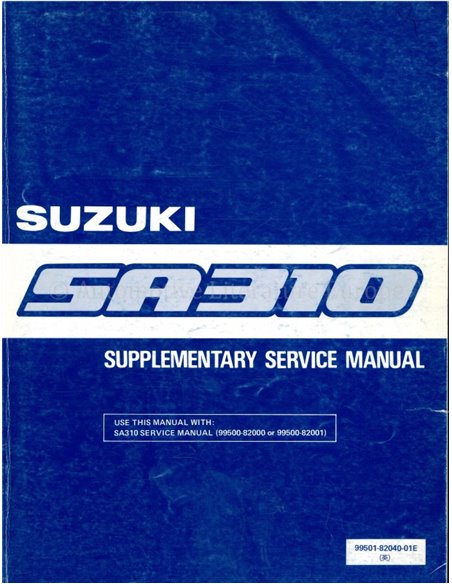 1986 SUZUKI SWIFT WORKSHOP MANUAL SUPPLEMENT ENGLISH