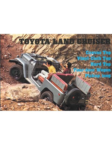 1979 TOYOTA LAND CRUISER BROCHURE ENGLISH
