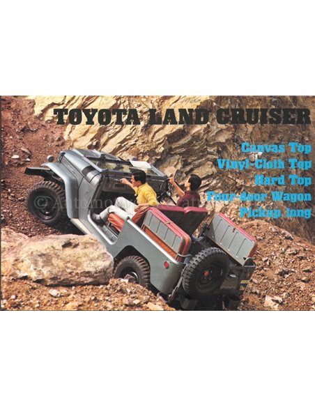 1979 TOYOTA LAND CRUISER BROCHURE ENGLISH