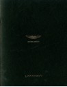 2013 ASTON MARTIN VANQUISH BROCHURE ENGELS