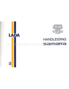 1992 LADA SAMARA OWNERS MANUAL DUTCH