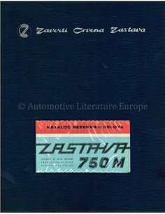 1972 ZASTAVA 750M SPARE PART CATALOG 