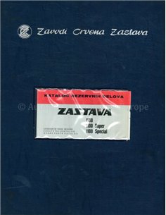 1980 ZASTAVA 1100 ERSATZTEILKATALOG 