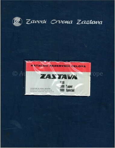 1980 ZASTAVA 1100 SPARE PART CATALOG 