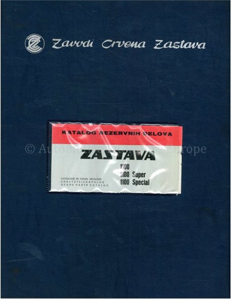 1980 ZASTAVA 1100 ERSATZTEILKATALOG 