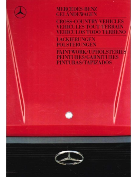 1988 MERCEDES BENZ G CLASS COLOUR AND UPHOLSTERY BROCHURE 