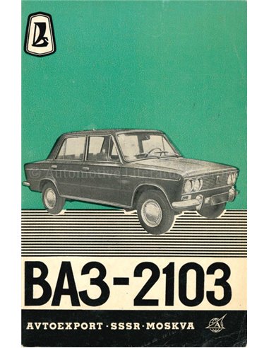 1976 LADA 1500 INSTRUCTIEBOEKJE DUITS