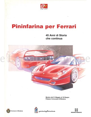 1997 PININFARINA PER FERRARI BROCHURE ITALIAN 1214/97