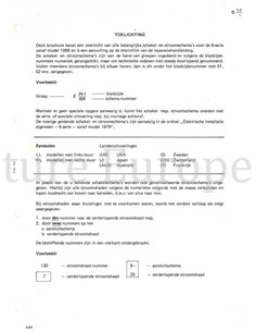 1985 BMW 6-SERIES ELECTRICAL WIRING DIAGRAM DUTCH 2