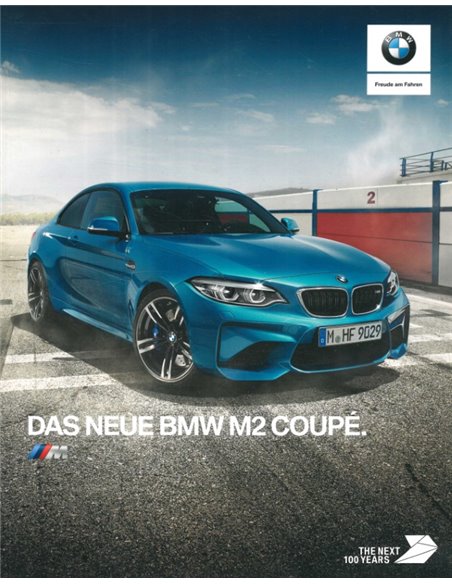 2017 BMW M2 PROSPEKT DEUTSCH