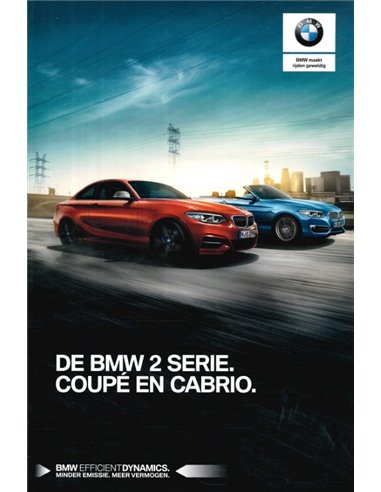 2018 BMW 2 SERIES BROCHURE DUTCH