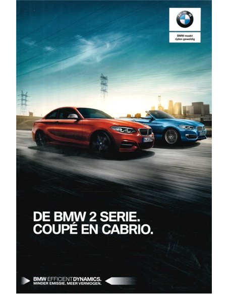 2018 BMW 2 SERIES BROCHURE DUTCH