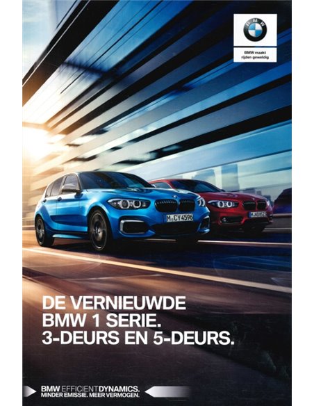 2017 BMW 1 SERIES BROCHURE DUTCH