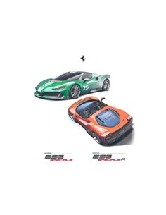 2025 FERRARI 296 SPECIALE | SPECIALE A LITHOGRAPH