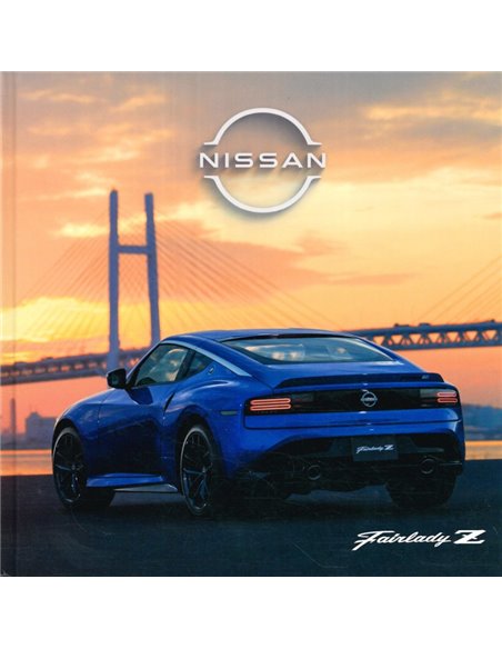 2025 NISSAN FAIRLADY Z BROCHURE JAPANS