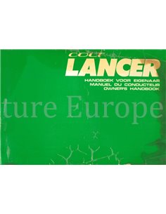 1975 MITSUBISHI COLT LANCER OWNERS MANUAL MULTI