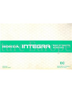 1986 HONDA INTEGRA OWNER'S MANUAL MULTI 2
