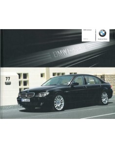 2006 BMW 7ER INDIVIDUAL HARDCOVER PROSPEKT DEUTSCH