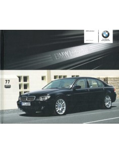 2006 BMW 7 SERIE INDIVIDUAL HARDCOVER BROCHURE ENGELS